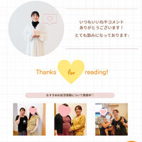ブログ